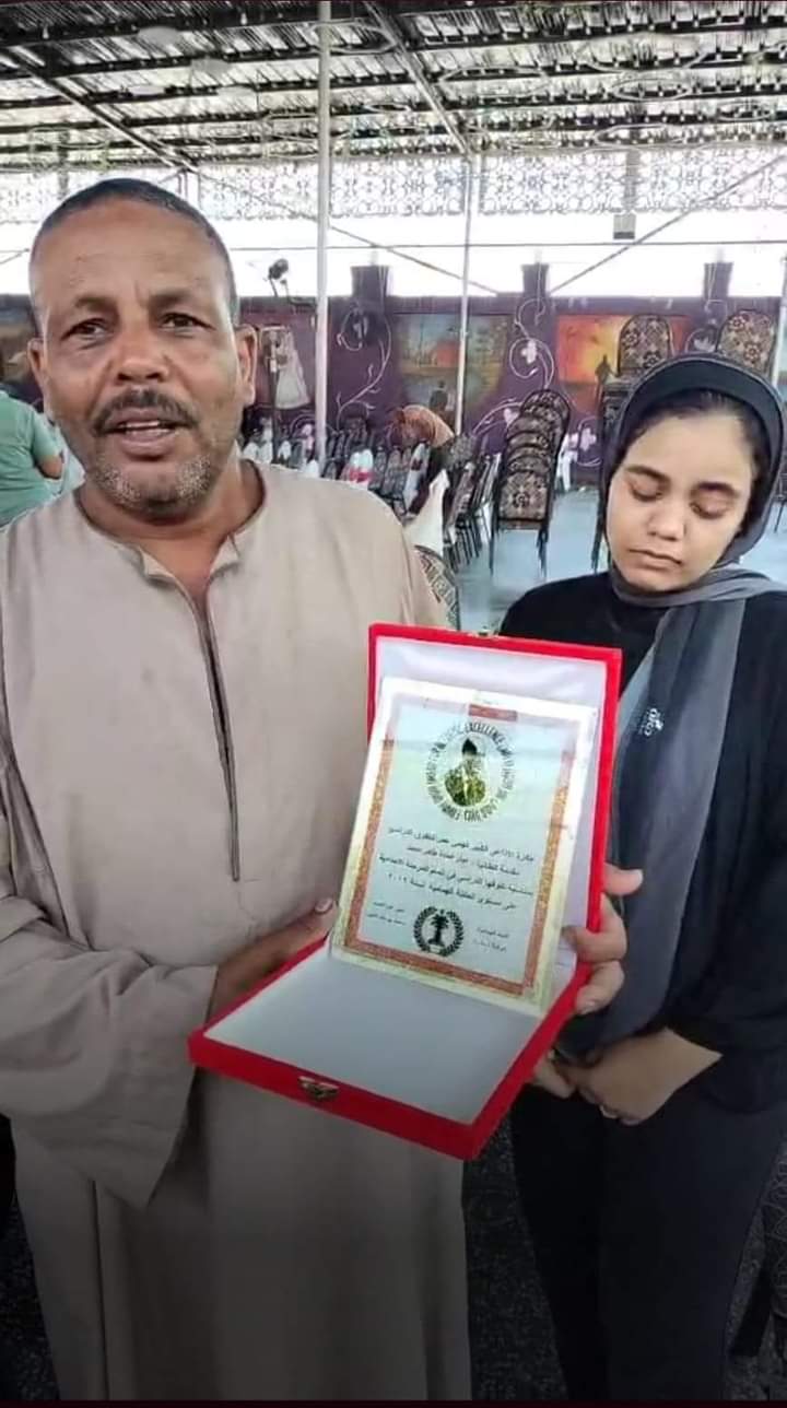 طالبة تحصل على معدل 4.5 % في "الثانوية العامة" بعد توقعها أن تحصل على 95%