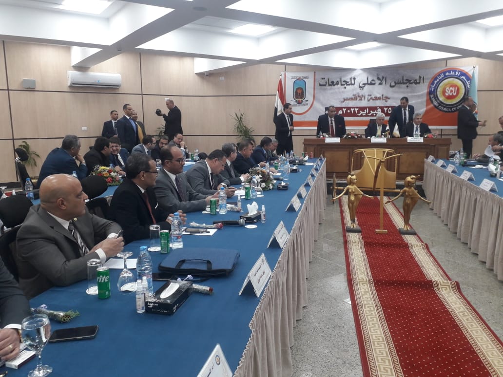 من الأقصر.. "الأعلى للجامعات" يدشن مبادرة المحبة والسلام لدول النيل