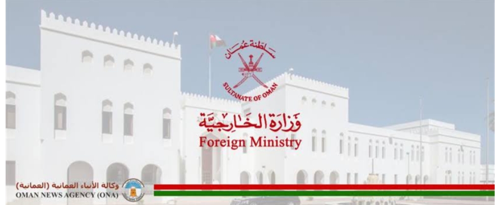 سلطنة عُمان تُرحّب بالاتفاق على رفع مستوى التمثيل الدبلوماسي بين مصر وتركيا