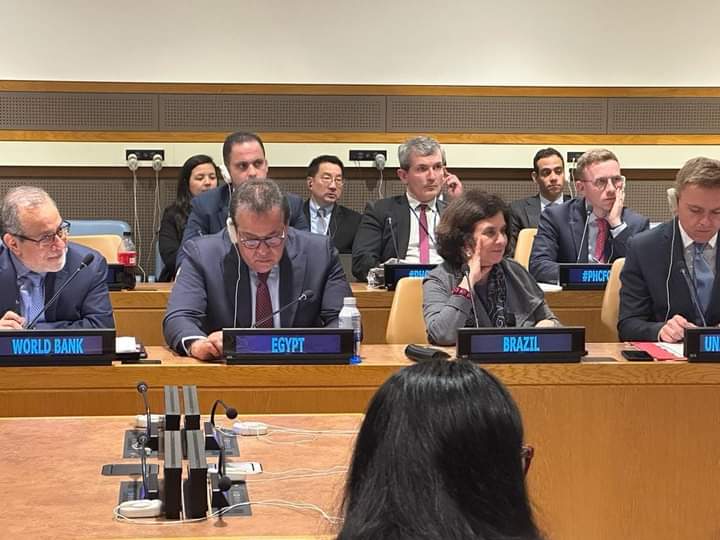 ضمن فعاليات الدورة الـ78 من اجتماعات الجمعية العامة للأمم المتحدة بـ«نيويورك»..