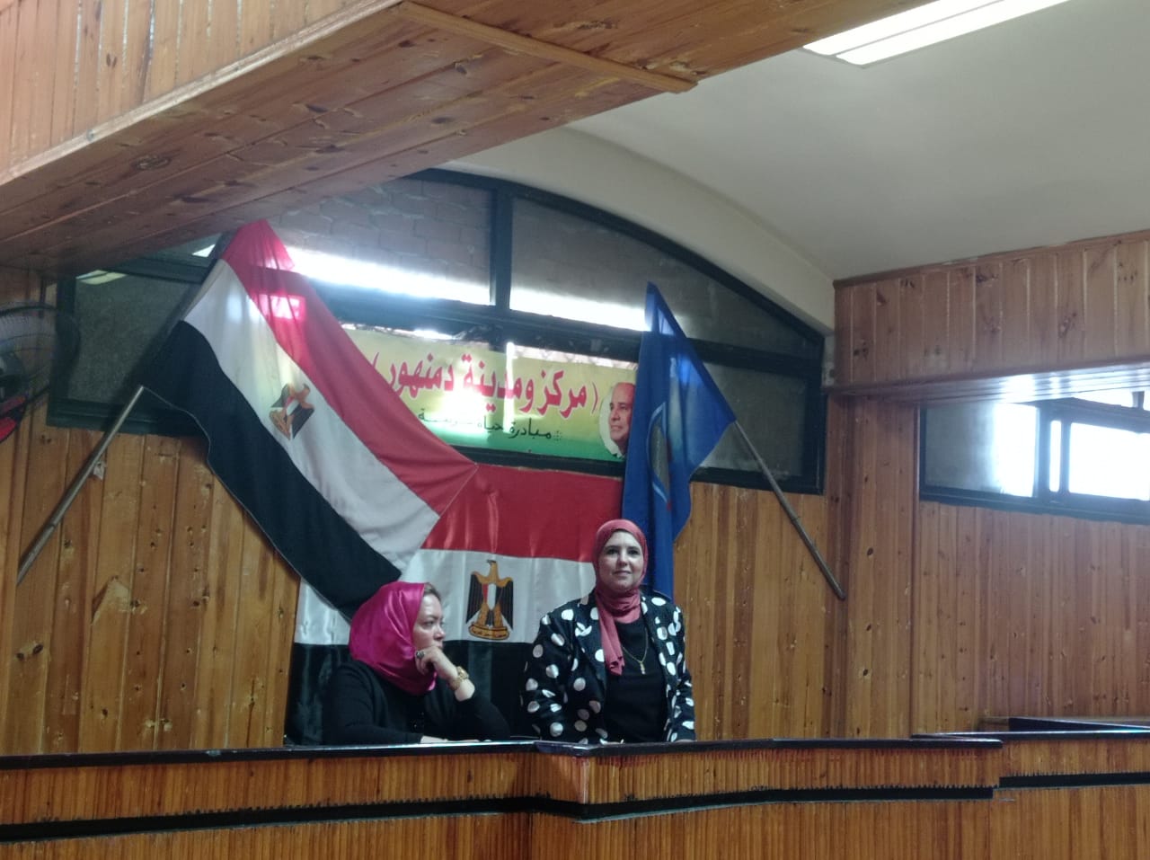 وحدة تكافؤ الفرص تنظم ندوة تثقيفية للتعريف بمهام الوحدة واختصاصاتها بدمنهور