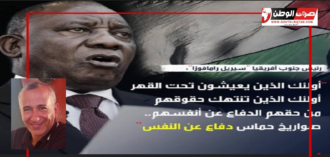 جنوب أفريقيا عربية اكثر من العرب انفسهم