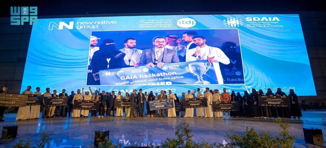 "سدايا" تصعد بالمملكة في المؤشرات العالمية و تصل لأكثر من 50 مليار ريال