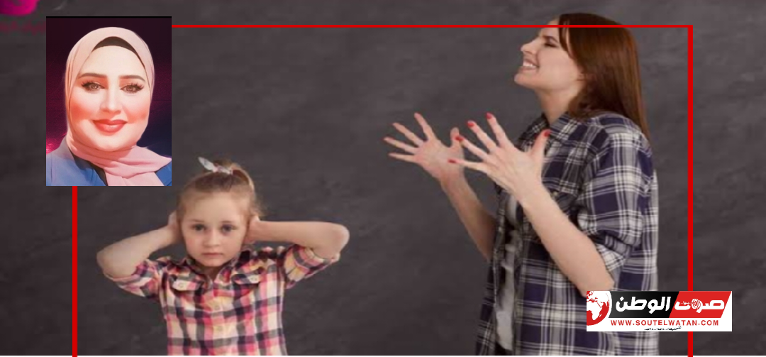 أصرخ في ابني..وألوم نفسي