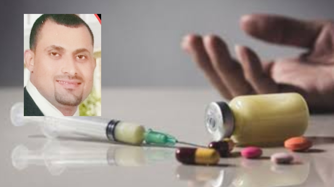 المخدرات تهدم صحتك لا تجربها