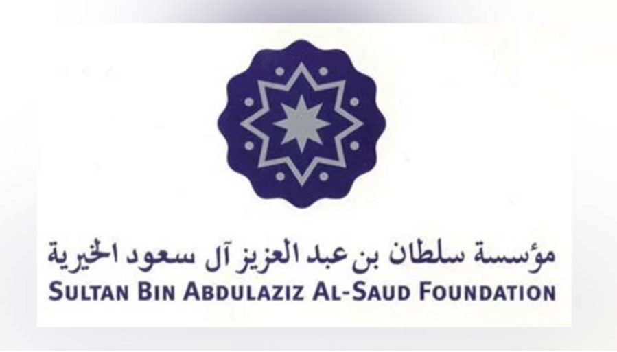 مؤسسة سلطان بن عبدالعزيز الخيرية تنظم أعمال مؤتمر الخبراء الإقليمي للغة العربية بالقاهرة