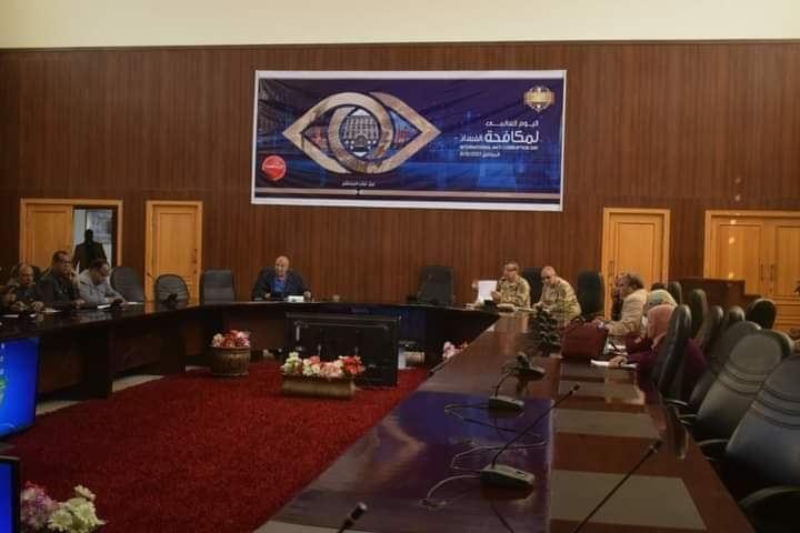 ورشة عمل بالمحافظة تمهيداً لبدء مطابقة طلبات التصالح فى مخالفات البناء بكافة المدن