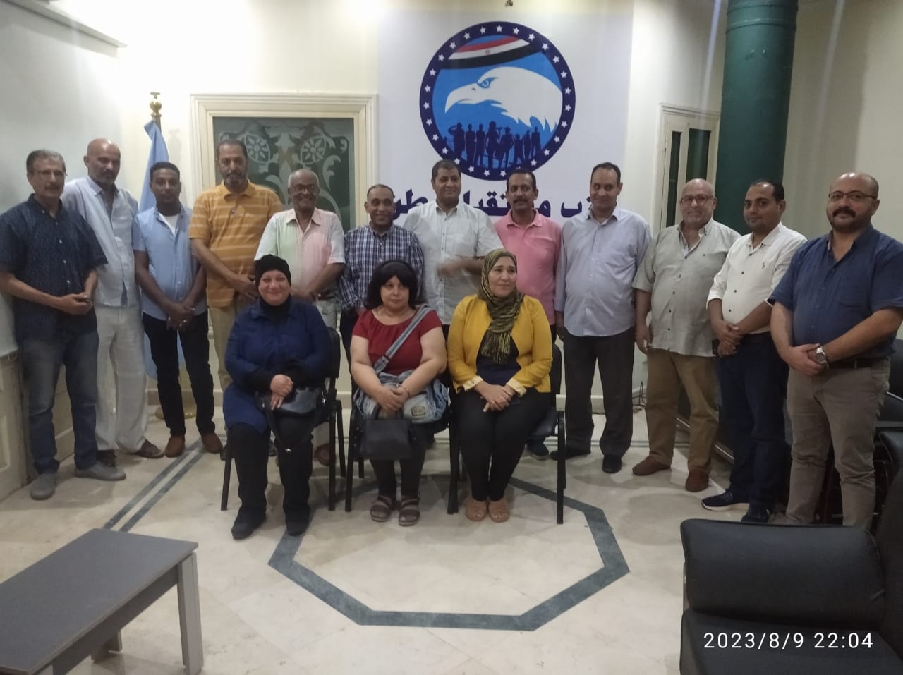 أمانة العمال والفلاحين حزب مستقبل وطن البحرالاحمرتواصل الندوات التثقيفية لكوادر العمال والفلاحين. 