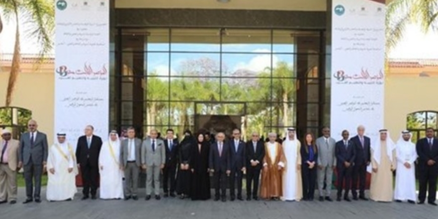 المؤتمر الـ13 لوزراء التربية والتعليم العرب يؤكد أهمية مبادرة المملكة "الموهوبون العرب" في استثمار قدرات الطلاب