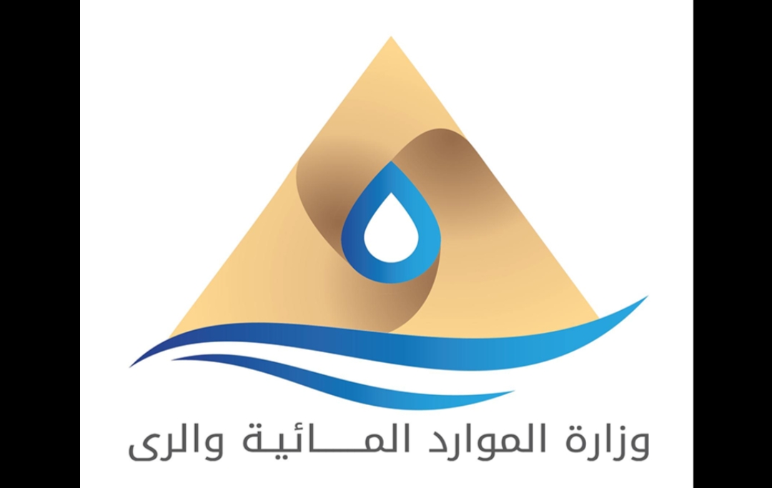بالصور..تقرير عن إنجازات وزارة الموارد المائية والرى خلال عام2022