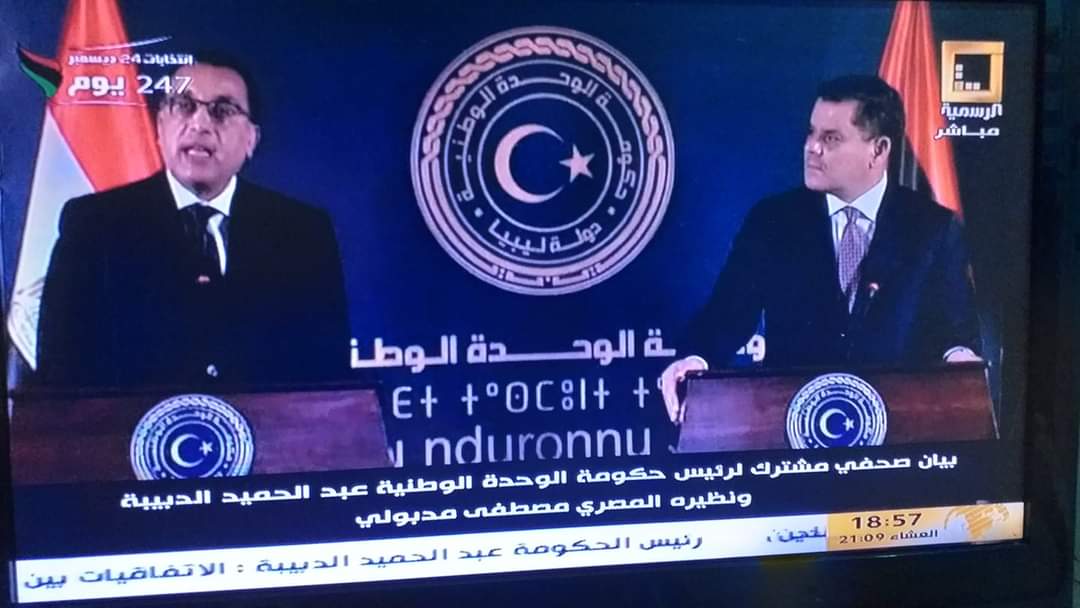 زيارة حكومة «مدبولي» إلى طرابلس تعكس المنظور المصري للتعامل مع الملف الليبي