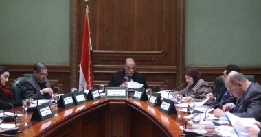 تضامن البرلمان" تناقش اتفاقية لتمويل برنامج تعزيز الاستجابة لتحديات الهجرة