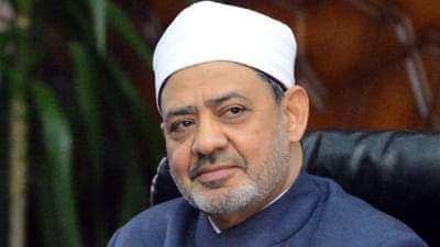 الأزهر الشريف: العلاقة الزوجية علاقة تكاملية بين الزوج والزوجه والأطفال