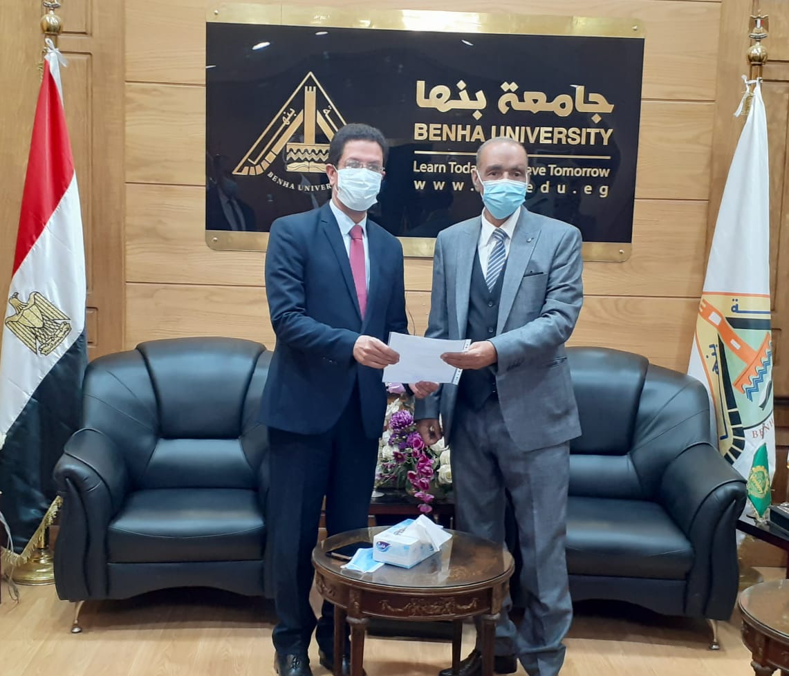 جامعة بنها تحصل علي تجديد شهادة الأيزو ٩٠٠١/ ٢٠١٥ للمرة الثالثة