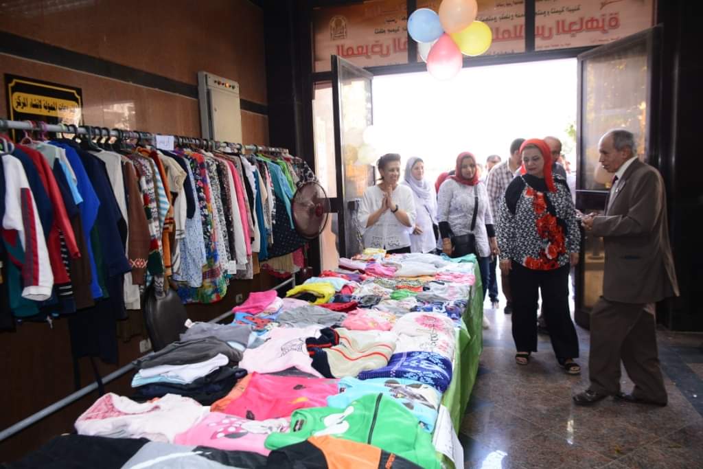إفتتاح المعرض الخيري السابع للملابس الجاهزة بجامعة أسيوط