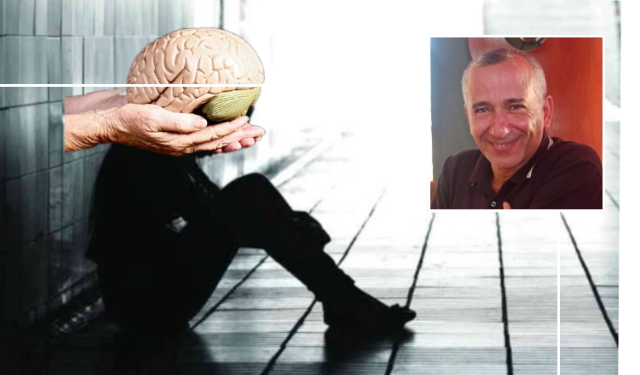 العزلة الاجتماعية وإنكماش في حجم الدماغ