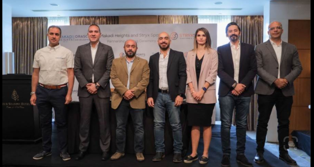 مكادي هايتس تتعاون معSports Stryx دبي لتطوير المشهد الرياضي بالبحر الأحمر