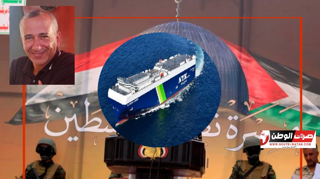 الحوثيين واضعف الإيمان مع غزة