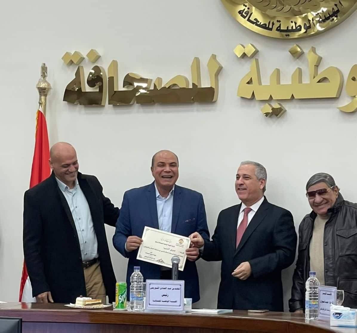 الوطنية للصحافة تحتفل بفوز الكاتب الصحفى "صبرى الديب" بجائزة أفضل مقال خبرى لهذا العام 