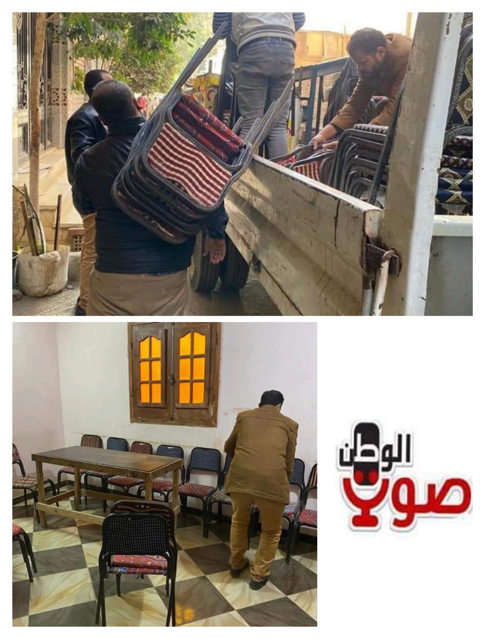 محافظة الجيزة : غلق سناتر للدروس الخصوصية بعزبة الخلايفة