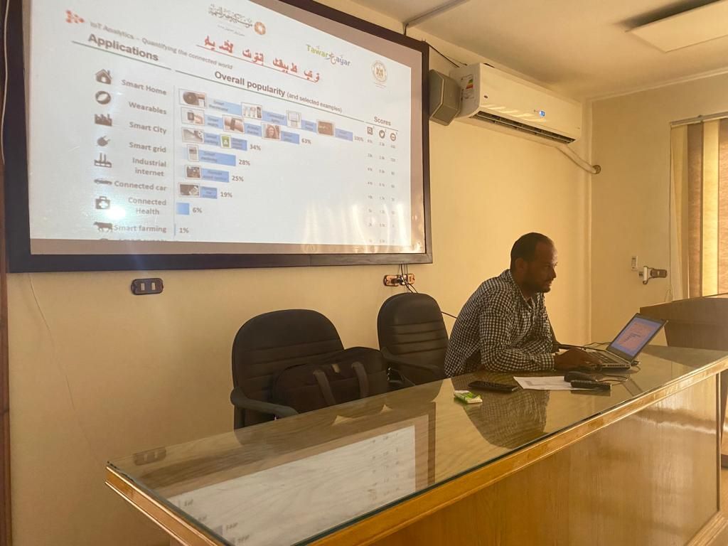 ضمن مبادرة طور وغير برنامج تدريبي للتحول الرقمى ورفع كفاءة المستوى التكنولوجي للصيادلة بالبحيرة 