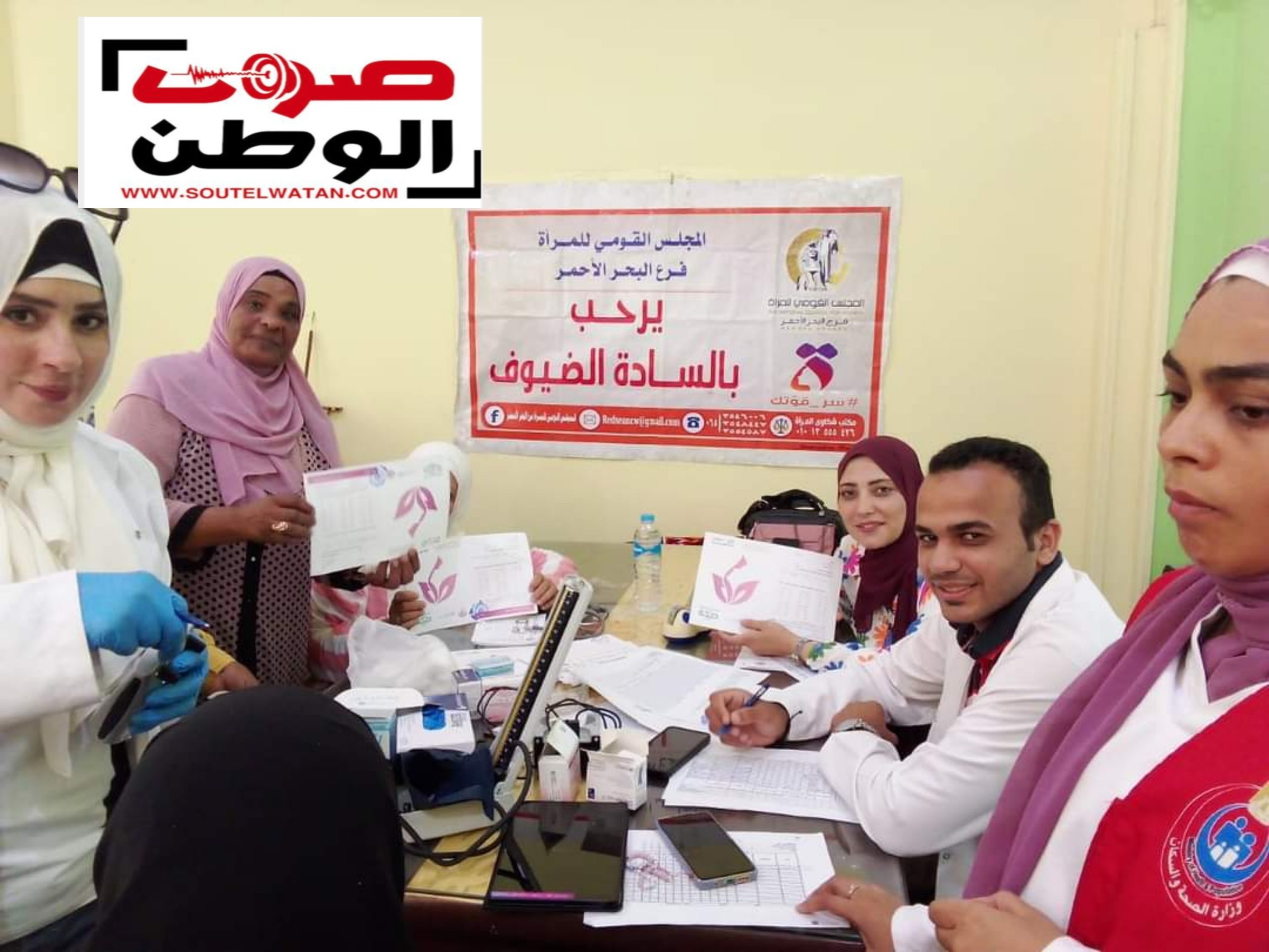 القومي للمرأة بالبحر الأحمر يشارك في مبادرة 100 يوم صحة بالغردقة