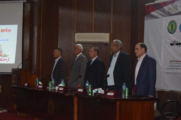 تزامن مع مؤتمر المناخ العالمى انطلاق فعاليات الدورة التدريبية لمطبقى المبيدات بالغردقة