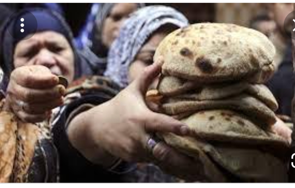  التموين»: لا مساس بسعر رغيف الخبر المدعم.. وصندوق النقد يتفهم صعوبة الملف