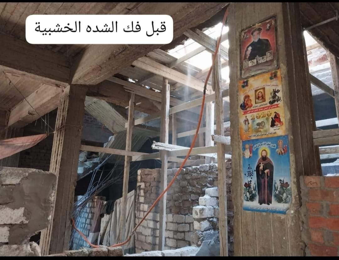 حملة إزالة فورية للمباني المخالفة بمجلس قروي المدمر بسوهاج 