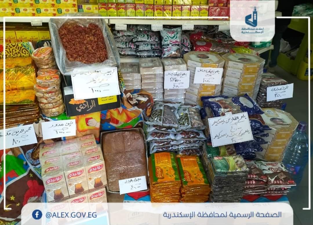 بالصور : الأسكندرية تستعد لشهر الخير بمعارض أهلا رمضان 