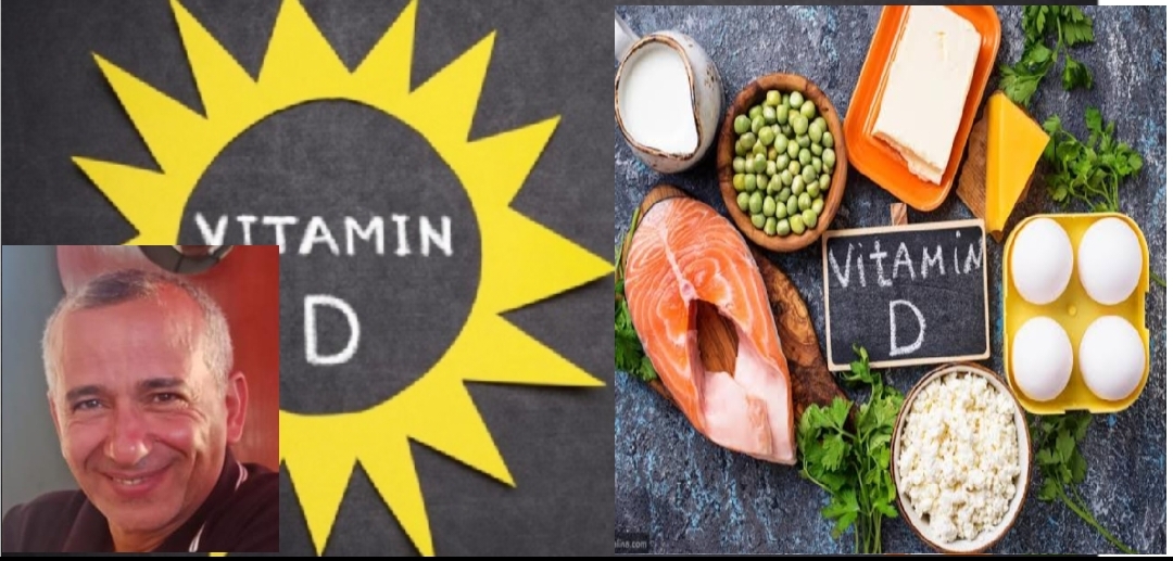 فيتامين د يومياً يقاوم السرطان