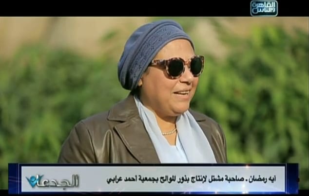 سيدة مصرية تقتنص ٥ أصناف لأشجار المانجو النادرة من إسرائيل