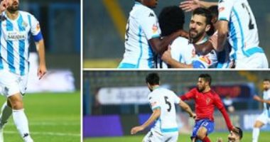 تغريم الأهلى 40 ألف جنيه بسبب هتافات جماهيره أمام بيراميدز