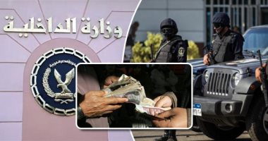 تحصيل 40 مليون جنيه من سارقى الكهرباء و600 ألف تهرب ضريبى
