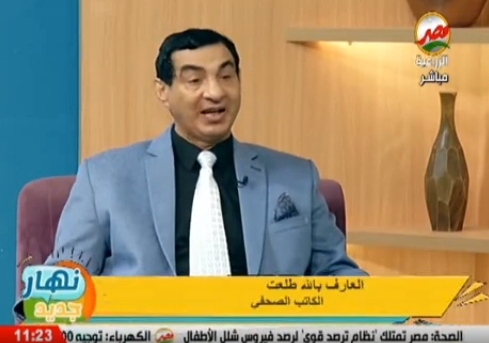 بالصور والفيديو العارف بالله طلعت ضيف قناة (مصر) والحديث حول مدينة المنصورة الجديدة والاسكندرية والقمة العربية الصينية