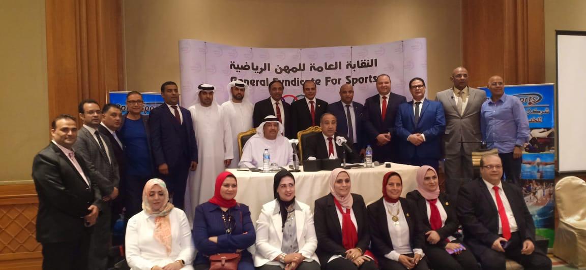 بالصور.. بروتوكول تعاون بين نقابة المهن الرياضية والامارات لاكتشاف الموهوبين