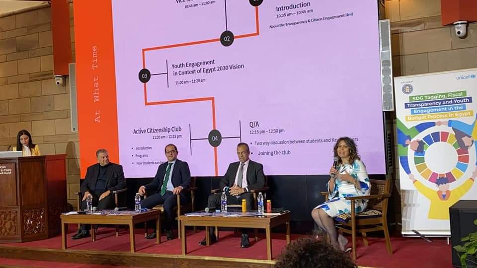 وزير المالية ...شباب الجامعات يسهمون فى تحقيق «رؤية مصر ٢٠٣٠» بفاعليات تشاركية على مدار العام 