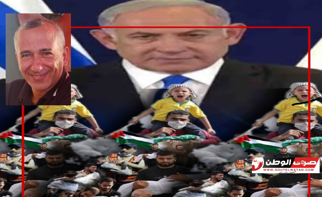 سر النزوع العدواني والاجرامي عند نتنياهو 