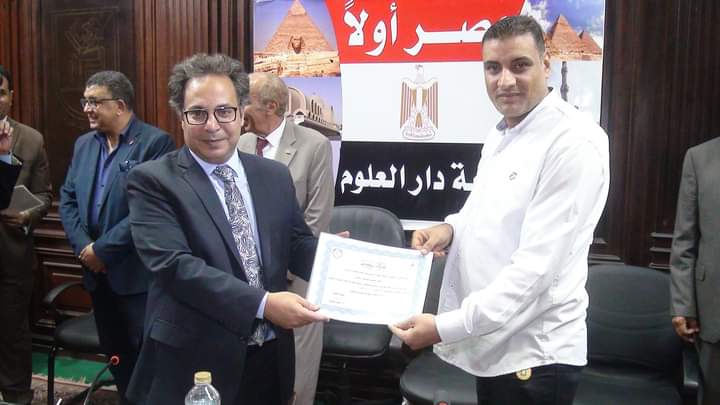 إحتفال كلية دار العلوم جامعة القاهرة بانتصارات أكتوبر المجيدة