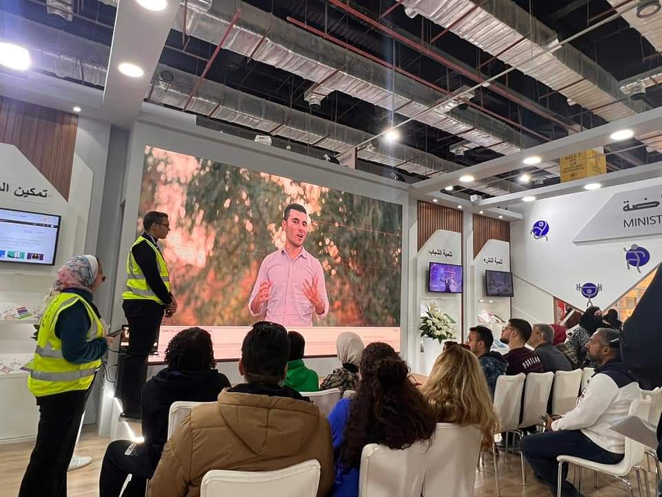 الشباب والرياضة : تستعرض أنشطتها ضمن فعاليات اليوم الأول من النسخة الـ 54 لمعرض القاهرة الدولي للكتاب