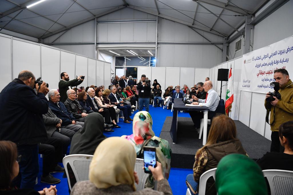 مؤسسة عامل الدولية" أنموذجاً"تشارك في ندوة حول تجربة المنظمات الإنسانية بمعرض بيروت للكتاب