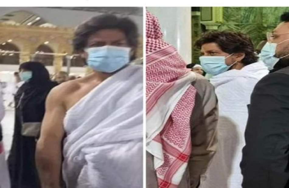 بالصور: شاروخان يُؤدي العمرة في مكة بعد تصوير «دنكي» ويستعد لتكريم البحر الأحمر السينمائي