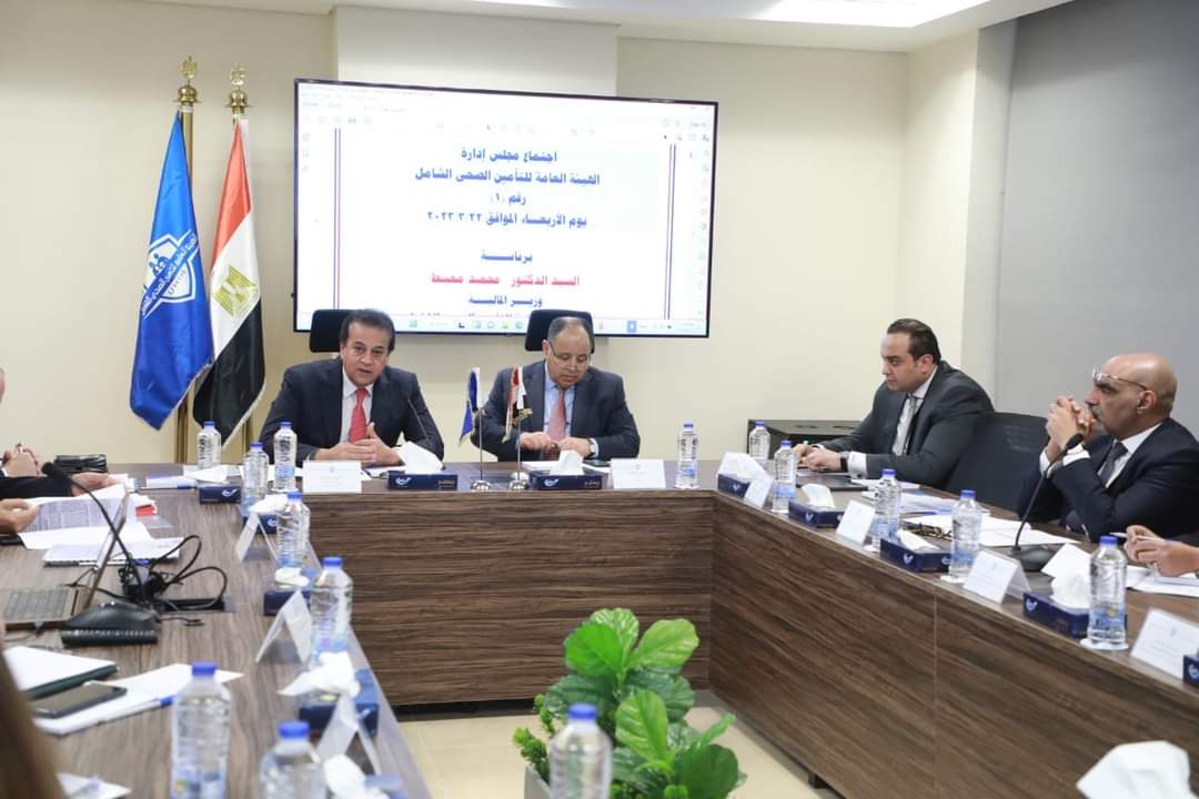 وزيرا «الصحة والمالية» يوجهان الشكر لرئيس الجمهورية لدعمه المتواصل للإرتقاء بالقطاع الصحي