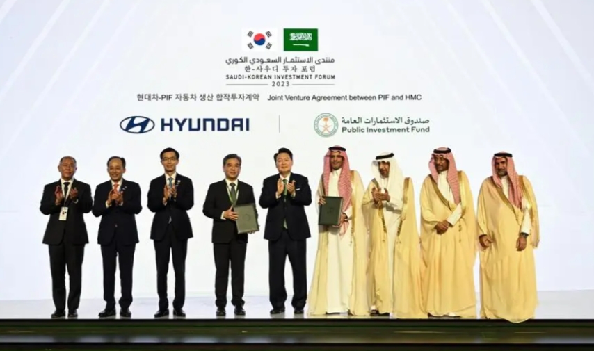 صندوق الاستثمارات  السعودي وشركة هيونداي موتور يوقعان اتفاقية لإنشاء مصنع جديد للسيارات في المملكة