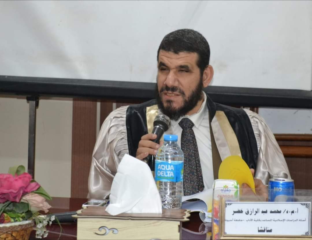 فوز الدكتور محمد عبد الرازق خضر فى المسابقة العالمية للإعجاز العلمى للقرآن الكريم والسنة النبوية