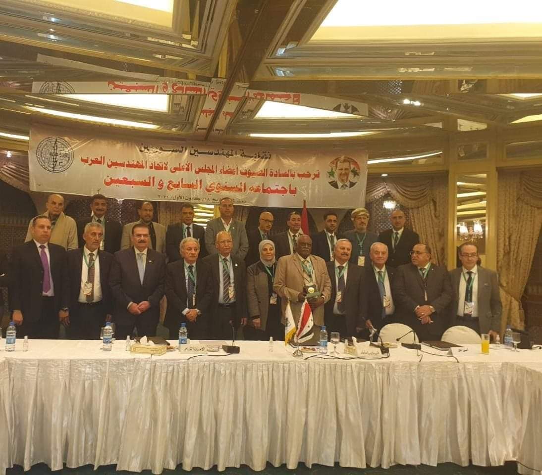 بالصور: المهندسين العرب يلتقى الرئيس السورى بدمشق ويؤكد على دعم المشروعات العربية