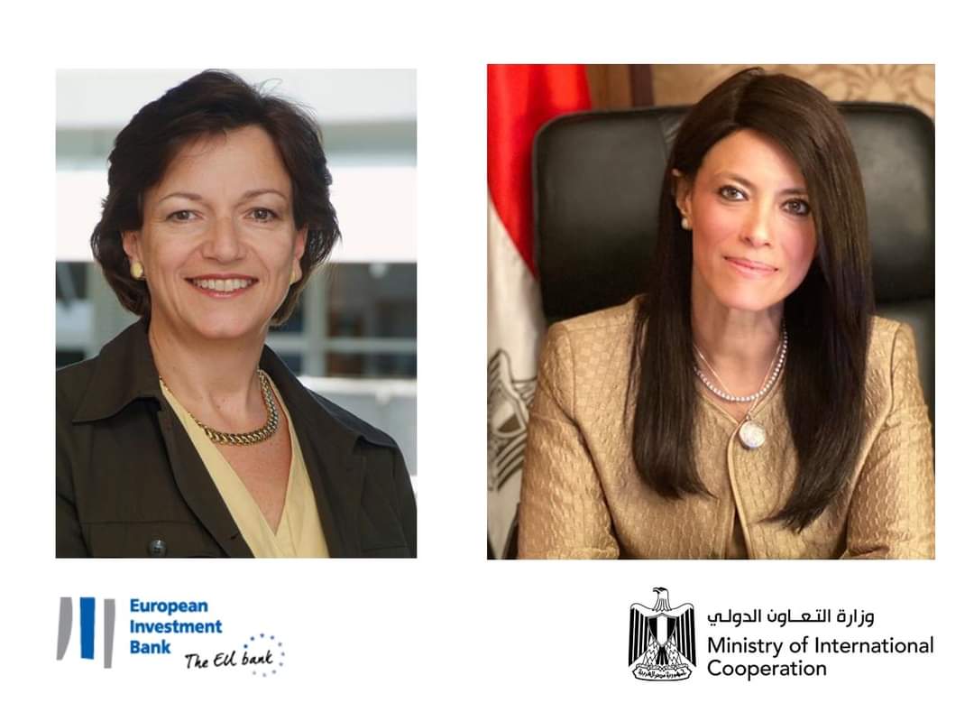 المشاط تبحث مع مديرة العمليات لدول الجوار ببنك الاستثمار الأوروبي مجالات التعاون المشتركة والمشروعات المستقبلية ضمن استراتيجية 2021/2027