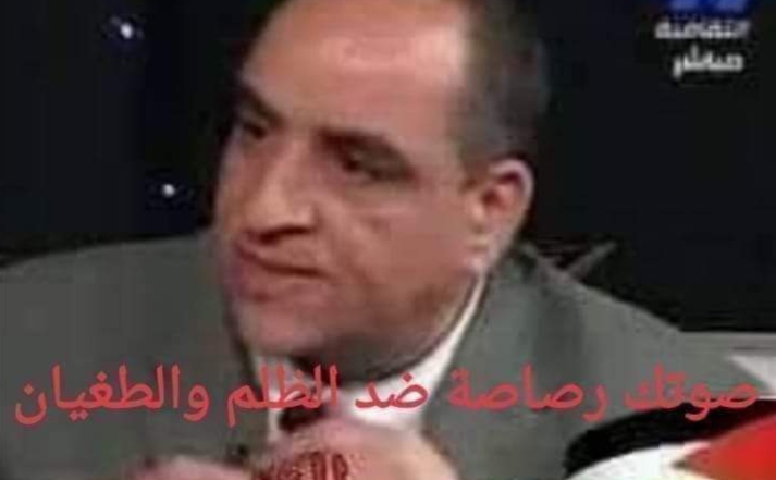 ننشر البرنامج الانتخابي للكاتب الصحفي محسن هاشم المرشح لعضوية الصحفيين