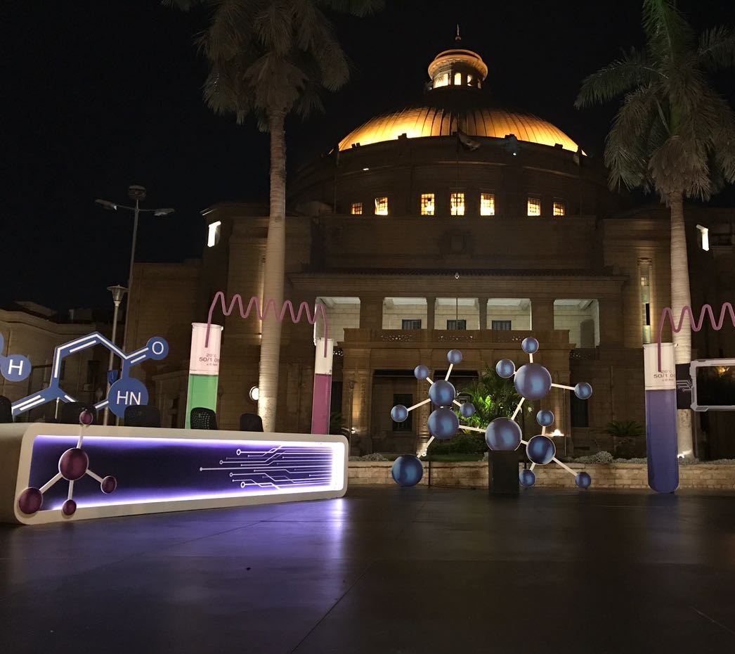 اليوم: الحلقة الأولي من برنامج القاهرة تبتكر علي قناة النهار