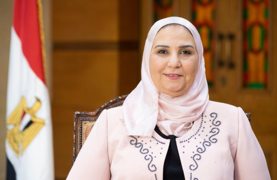 التضامن الاجتماعي تتعاقد مع شركة "فورى" لتحصيل رسوم التقييم الوظيفي لأشخاص ذوى الإعاقة